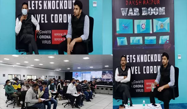 दक्ष कमांड सेंटर के वार रूम में हुई महत्वपूर्ण बैठक , किशोरों के कोविड-19 टीकाकरण के लिए जुटा शिक्षा व स्वास्थ्य विभाग