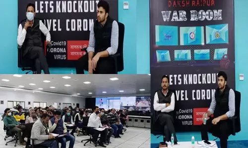 दक्ष कमांड सेंटर के वार रूम में हुई महत्वपूर्ण बैठक , किशोरों के कोविड-19 टीकाकरण के लिए जुटा शिक्षा व स्वास्थ्य विभाग