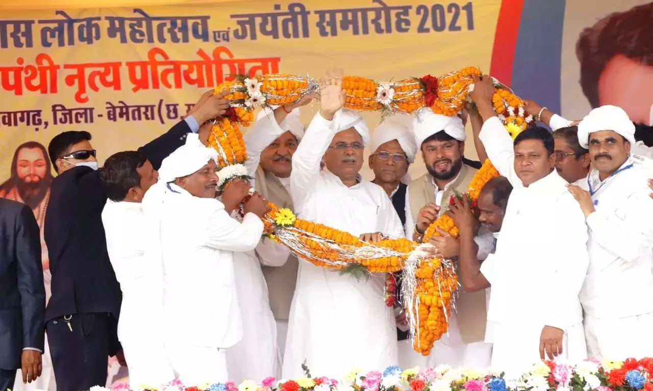 नवागढ़ नगर पंचायत को नगर पालिका का दर्जा... मुख्यमंत्री ने की अनेक घोषणाएं,ओपन पंथी नृत्य प्रतियोगिता के समापन समारोह में शामिल हुए मुख्यमंत्री