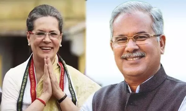 ब्रेकिंग: कांग्रेस अध्यक्ष सोनिया गांधी ने किया CM भूपेश को फ़ोन, कोविड की तीसरी लहर के रोकथाम तैयारी की ली जानकारी ब्रेकिंग: कांग्रेस अध्यक्ष सोनिया गांधी ने किया CM भूपेश को फ़ोन, कोविड की तीसरी लहर के रोकथाम तैयारी की ली जानकारी