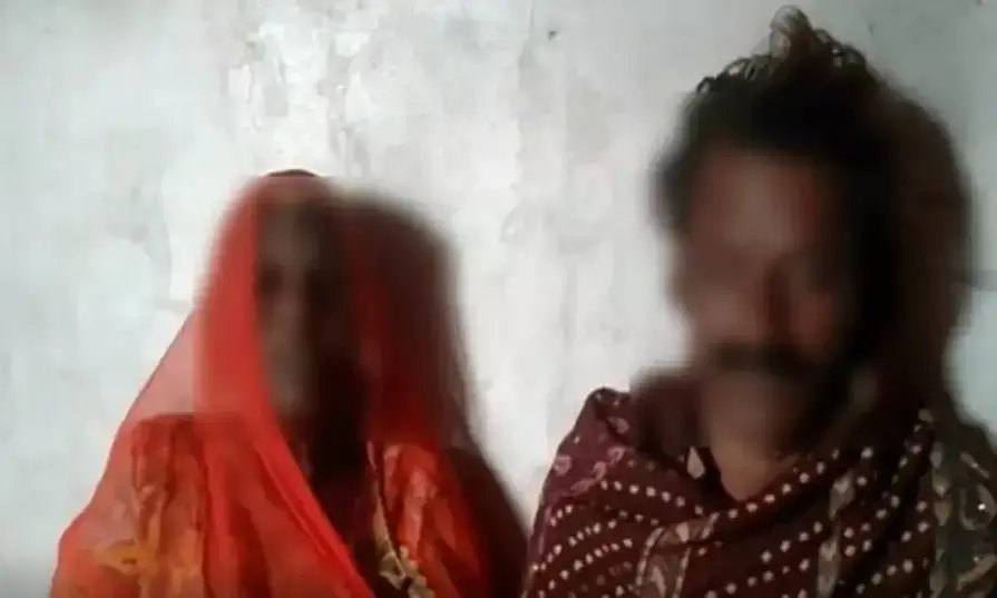 वैक्सीन लगवाने के नाम नसबंदी: एक साल पहले हुई थी शादी... आरोपी ने कोरोना वैक्सीन का झांसा देकर करा दी युवक की नसबंदी