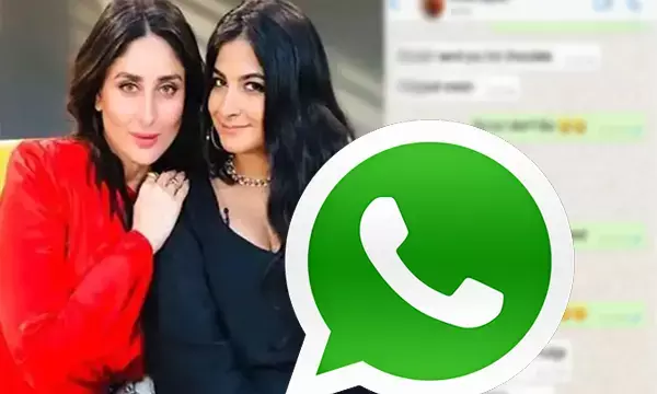 रिया कपूर से क्या पर्सनल चैट करती हैं करीना, ऐसी बातें पढ़कर आ जाएगा मजा... देखें वॉट्सऐप मैसेज