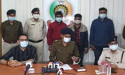 रिटायर्ड प्रिंसिपल से 39 लाख की ठगी: तीन आरोपी गिरफ्तार...ठगी की रकम का देते थे इनकम टैक्स, ऐसे लगाते थे चूना