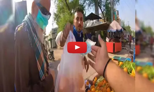 इस शख्स ने पाकिस्तान में भारतीय नोट लेकर खरीदारी करने निकला, फिर जो हुआ... देखें विडियो