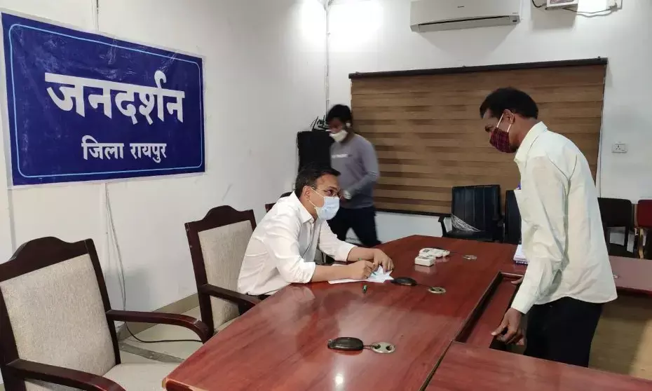 कोरोना इफेक्ट राजधानी में नहीं होगा कलेक्टर जनदर्शन..आगामी तिथि घोषित नहीं