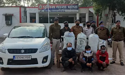 गांजे का सेम्पल लेकर तलाश रहे थे ग्राहक, पुलिस ने 3 को पकड़ा... 40 किलो गांजा जब्त
