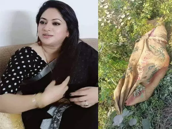 एक्ट्रेस का शव बोरे में मिला.... कुछ दिनों पहले हुई थी लापता, शरीर पर चोट के कई निशान... पुलिस जांच में जुटी...