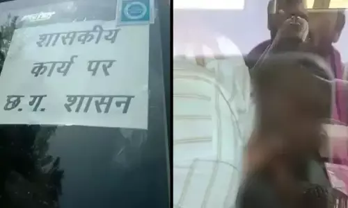 DEO सस्पेंड: नया रायपुर में कार में महिला के साथ अश्लील कृत्य करते कैमरे में कैद हुए DEO निकले, VIDEO हुआ था जमकर वायरल...