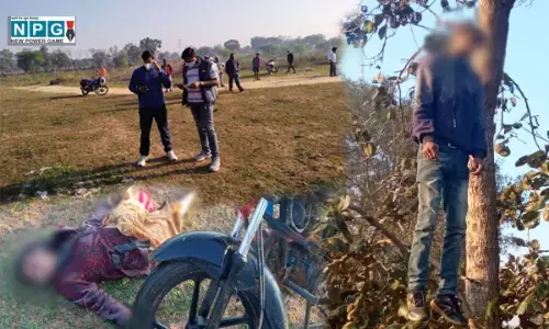 पति पत्नी की लाश: घर से 15 किलोमीटर दूर लेजाकर पति ने पत्नी को उतारा मौत के घाट, फिर खुद भी फांसी लगाकर दे दी जान...