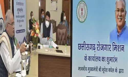 स्टार्टअप के लिए बेहतर इको-सिस्टम बनाकर युवाओं को उपलब्ध कराया जाए अवसर ...मुख्यमंत्री ने रोजगार मिशन के कार्यालय का किया शुभारंभ