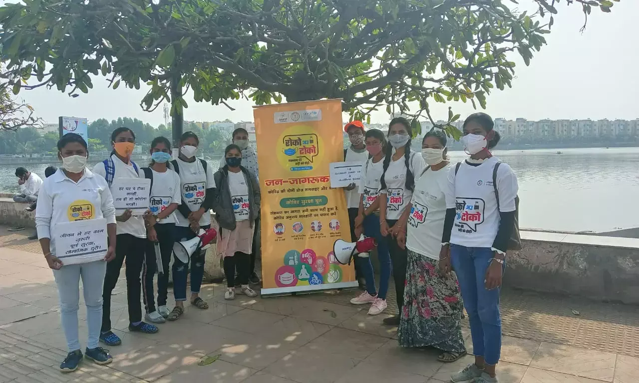 बालिका दिवस पर अनोखी पहल....कोरोना रोकथाम हेतु शहर की बेटियों ने पूरे दिन किया लोगों को जागरूक