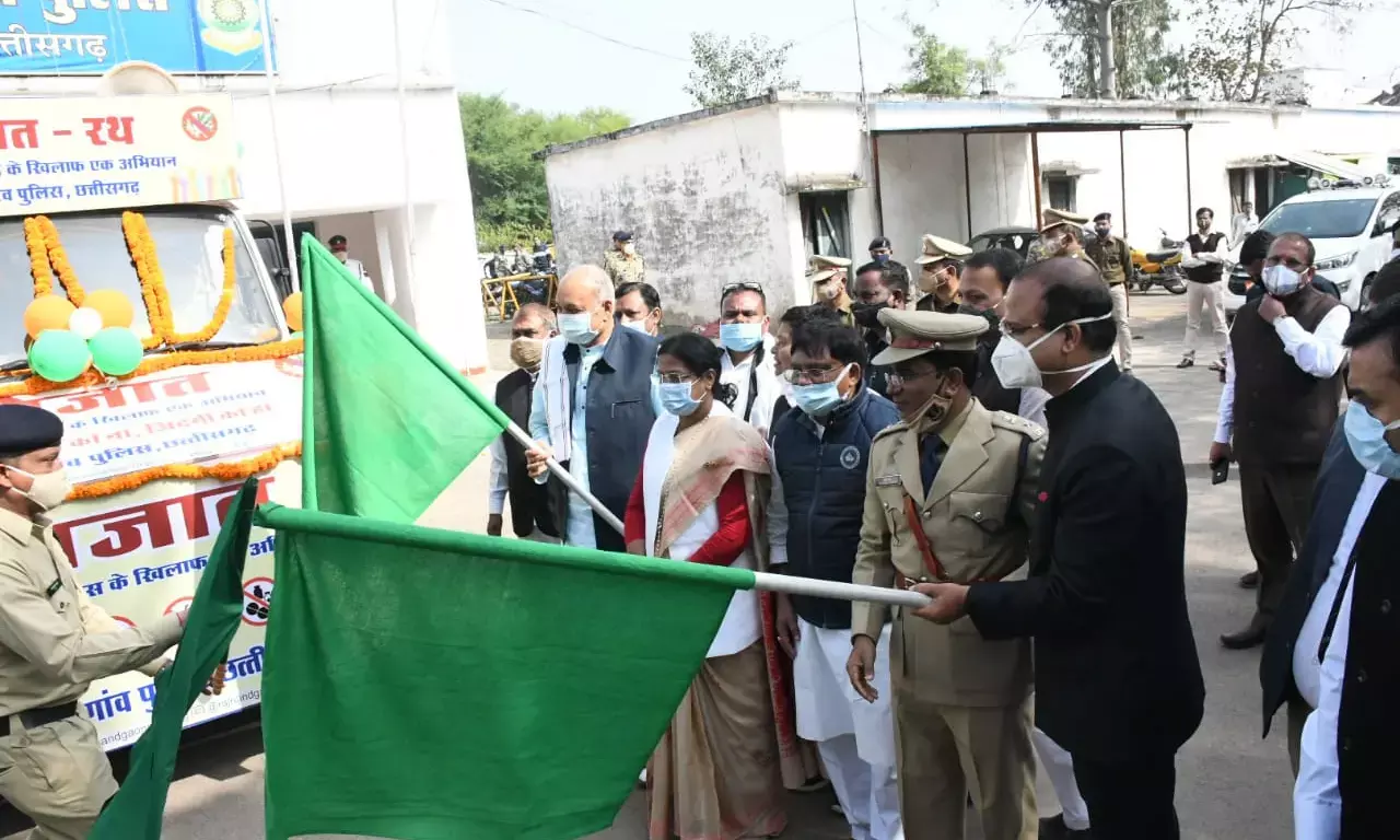 राजनांदगांव में गणतंत्र दिवस पर ड्रग्स के खिलाफ निजात कार्यक्रम का शुभारंभ... मंत्री रविन्द्र चौबे ने दिखाई हरी झंडी...पहले भी इस अभियान को मिल चुका है सार्थक परिणाम