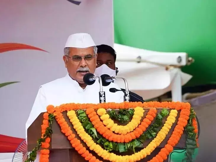 CG News: 15 अगस्त में ध्वजारोहण को लेकर मुख्य अतिथियों की लिस्ट जारी, मुख्यमंत्री भूपेश रायपुर, मंत्री और संसदीय सचिव यहां फहराएंगे झंड़ा
