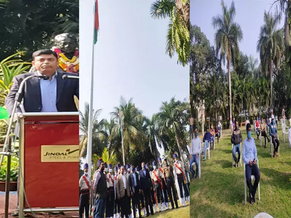 जिन्दल स्टील में गणतंत्र दिवस उत्सव मनाया... नवीन जिन्दल बोले- स्वस्थ रहें, सतर्क रहें और सकरात्मक सोच के साथ आगे बढ़ें... जिन्दल स्टील में गणतंत्र दिवस उत्सव मनाया... नवीन जिन्दल बोले- स्वस्थ रहें, सतर्क रहें और सकरात्मक सोच के साथ आगे बढ़ें...