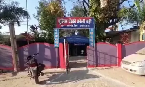 प्रेमी जोड़े की लाश: पहले गला दबाकर प्रेमिका को उतारा मौत के घाट, फिर प्रेमी ने खुद भी खा लिया जहर......पोस्टमार्टम रिपोर्ट के बाद हुआ खुलासा ...