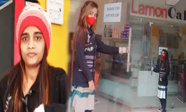 कभी सड़क पर भीख मांगने पर मजबूर थी ये लड़की... अब बनी रोल मॉडल, लड़कियों को दिखा रही रोशनी