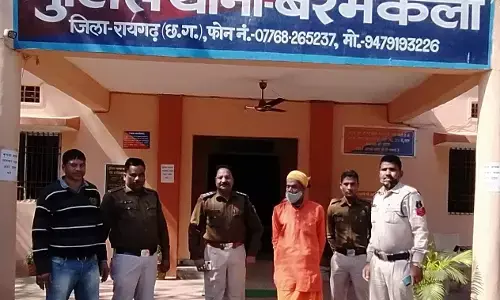 CG-इन्वर्टर के अंदर गांजा छुपाकर कर रहा था तस्करी: पुलिस ने बस स्टैंड में पकड़ा...उड़ीसा से लेकर जा रहा था झांसी....