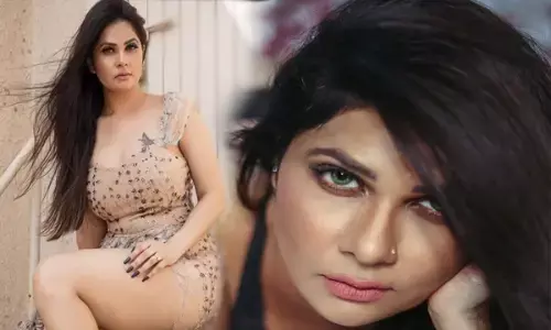 हद से ज्यादा HOT है ये एक्ट्रेस, सेक्सी तस्वीरों को देखकर लोगो के छूट गए पसीने... देखें फोटोज