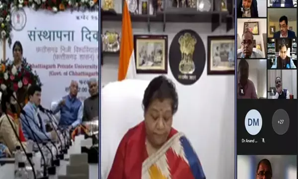 छत्तीसगढ़ निजी विश्वविद्यालय विनियामक आयोग का 17वां स्थापना दिवस, गरिमामय रूप से आयोजित