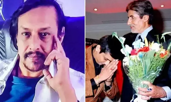 एक्टर की मौत : बॉलीवुड के अमिताभ का निधन, मौत से 4 दिन पहले शेयर किया था पोस्ट... जानिए पूरा मामला एक्टर की मौत : बॉलीवुड के अमिताभ का निधन, मौत से 4 दिन पहले शेयर किया था पोस्ट... जानिए पूरा मामला