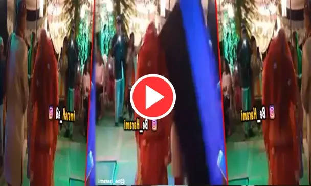 दूल्हा-दुल्हन कर रहे थे डांस की तैयारी, फिर सिर पर गिरा DJ का स्पीकर... देखें  मज़ेदार VIDEO