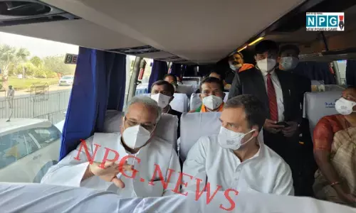 CM भूपेश की तारीफः राहुल गांधी ने गोबर खरीदी, गोबर से बिजली बनाने की योजना तथा धान खरीदी व्यवस्था की प्रशंसा की