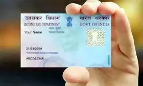 बच्चे भी बनवा सकते है पैन कार्ड...यह है कार्ड बनवाने की पूरी प्रक्रिया...ऐसे करें आवेदन