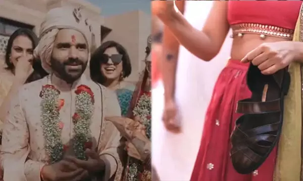 VIDEO: सालियों ने जूते के बदले मांगी मोटी रकम, सुनकर दंग रह गया जीजाजी... फिर बोलने लगे... VIDEO: सालियों ने जूते के बदले मांगी मोटी रकम, सुनकर दंग रह गया जीजाजी... फिर बोलने लगे...