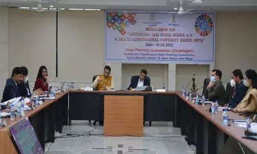 नीति आयोग एवं राज्य योजना आयोग का आयोजन...एसडीजी के प्रभावी क्रियान्वयन के लिए रोडमैप और गरीबी उन्मूलन पर हुआ विचार