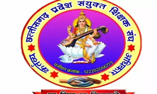 शिक्षक पदोन्नति पर संयुक्त शिक्षक संघ ने शासन से किया मांग, पदोन्नति आदेश तत्काल हो जारी...