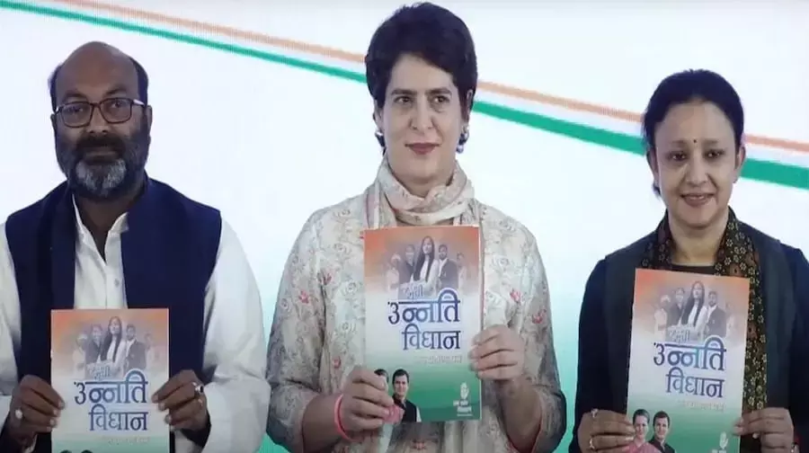 बिजली बिल हाफ-किसानों का पूरा कर्ज 10 दिन में माफ, लड़की की शिक्षा फ्री, छोटे व्यापारियों को लोन...कांग्रेस ने घोषणा पत्र किया जारी....