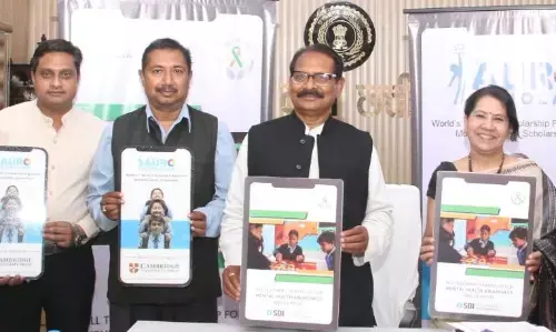 CG: स्कूली बच्चों को मिलेंगे हजारों रुपए की स्कॉलरशिप, ओरो स्कॉलर और विशिष्ट आवश्यकताओं वाले बच्चों के लिए प्रोजेक्ट इन्क्ल्यूजन कार्यक्रम शुरू