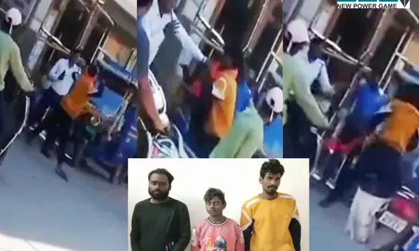 Video: ट्रैफिक कॉन्स्टेबल से सरेराह मारपीट, बाइक सवार तीन युवकों ने कॉन्स्टेबल को बीच रास्ते मे रुकवाया, फिर हाथ मुक्कों से बेदम पीटा...तीनों आरोपी गिरफ्तार