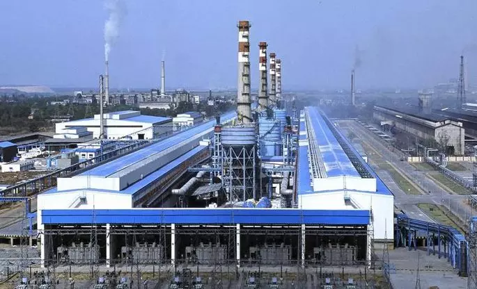 बालको ने जैव ईधन के उपयोग से ग्रीन उर्जा की तरफ बढ़ाया कदम... बालको ने जैव ईधन के उपयोग से ग्रीन उर्जा की तरफ बढ़ाया कदम...