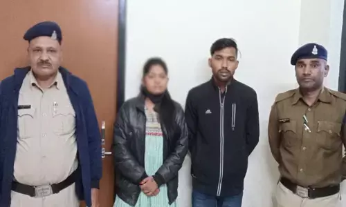 प्रेमिका ने प्रेमी के साथ मिलकर Ex. बॉयफ्रेंड को चाकू से गोदा, गंभीर हालत में अस्पताल में भर्ती...