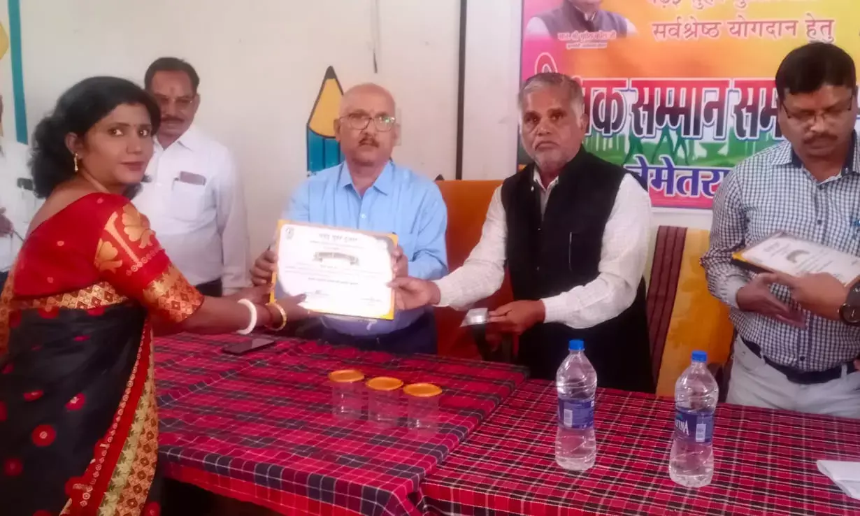प्राचार्या सरिता गुप्ता जिले की उत्कृष्ट शिक्षक के रूप में हुईं सम्मानित, कोरोना काल में किया आउटस्टैंडिंग काम