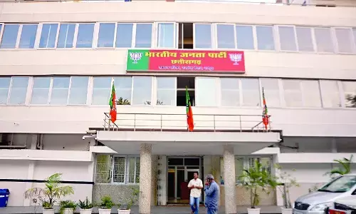 हेड कॉन्स्टेबल ने की आत्महत्या: BJP एकात्म परिसर में तैनात जवान ने खुद को मारी गोली, हुई मौत....पुलिस जांच में जुटी