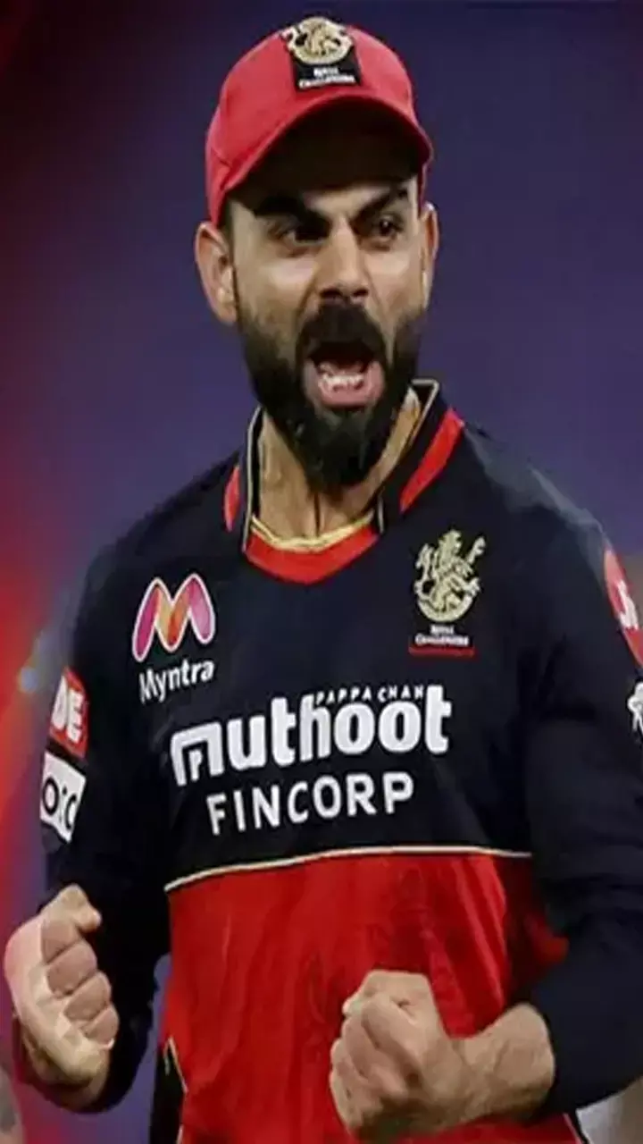 विराट कोहली को मैच से किया गया बाहर