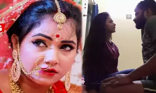त्रिशाकर मधु की हुई शादी!, अश्लील MMS वीडियो में मचाया था तहलका... जानिए कौन है सपनो के दूल्हे राजा
