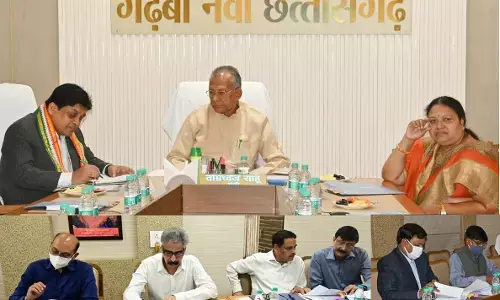 CG के 32 नेताओं के खिलाफ राजनीतिक प्रकरणों को लिया जाएगा वापिस, गृह मंत्री की बैठक में हुआ फैसला