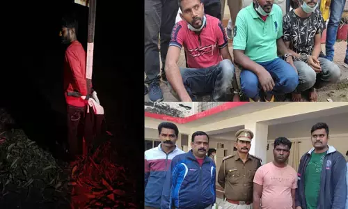 गांजा के बदले युवक का किडनेप: आरोपियों ने मांगी 2.35 लाख की फिरौती...4 आरोपी गिरफ्तार