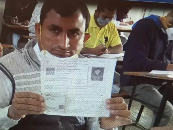 वीडियो: फूड इंस्पेक्टर बनने के लिये आया छात्र बन गया मोबाईल चोर... परीक्षार्थियों का चुराया मोबाइल