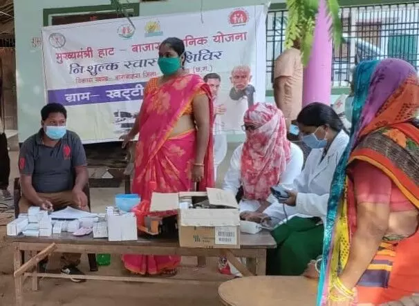 मुख्यमंत्री हॉट बाजार योजना महासमुंद में किसी देवदूत से कम नहीं...92 हजार गरीबों का स्वास्थ्य परीक्षण कर दवाइयां दी गईं मुख्यमंत्री हॉट बाजार योजना महासमुंद में किसी देवदूत से कम नहीं...92 हजार गरीबों का स्वास्थ्य परीक्षण कर दवाइयां दी गईं