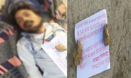 जवान की हत्या: नक्सलियों ने CAF जवान को उतारा मौत के घाट, बीमारी के चलते घर पर रहकर करवा रहा था इलाज