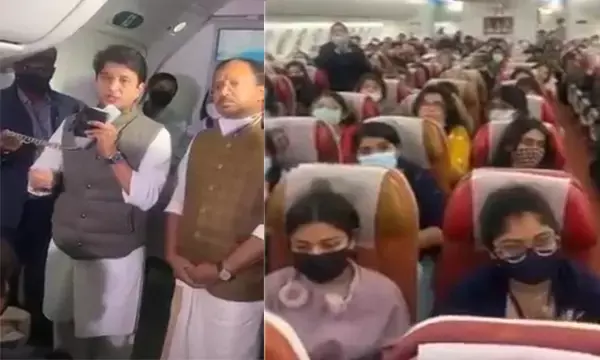 VIDEO : विमानन मंत्री ज्योतिरादित्य ने यूँ किया स्वागत यूक्रेन से लौटे भारतीयों का...