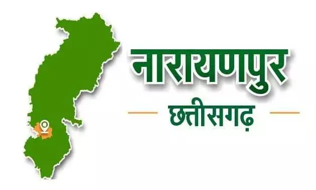 अबूझमाड़ पीस हाफ मैराथन कराने जिला प्रशासन प्रतिबद्ध...  मैराथन आयोजन के सम्बंध में अभी तारीख का ऐलान नहीं किया गया है