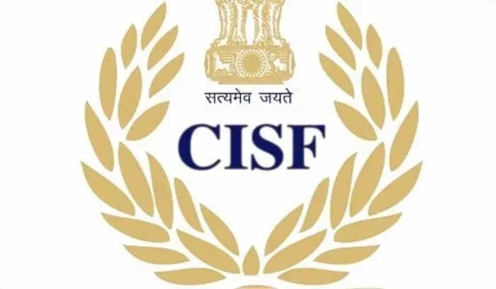 CISF जॉब: केंद्रीय औद्योगिक सुरक्षा बल में निकली है भर्ती...249 पदों पर 12वीं पास करें आवेदन... CISF जॉब: केंद्रीय औद्योगिक सुरक्षा बल में निकली है भर्ती...249 पदों पर 12वीं पास करें आवेदन...
