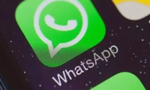 अच्छी खबर: Whatsapp में आ गया कमाल का फीचर, होगी पैसों की बारिश... बस करना होगा ये काम... जानिए