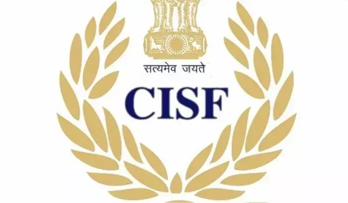 CISF जॉब:  केंद्रीय औद्योगिक सुरक्षा बल में निकली है भर्ती...249 पदों पर 12वीं पास करें आवेदन...