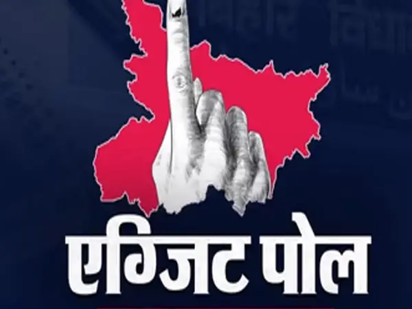 एग्जिट पोल: यूपी में बीजेपी, पंजाब में AAP सबसे आगे... उत्तरप्रदेश में BJP को 211 से अधिक सीटें ...यहां पढ़ें एग्जिट पोल से जुड़ा हर अपडेट